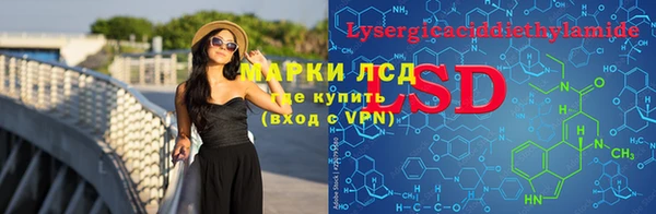 мет Волоколамск