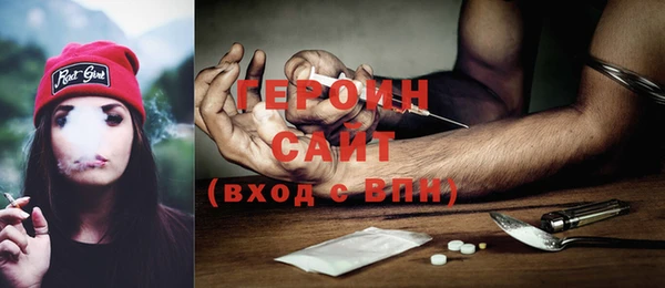 крисы Володарск