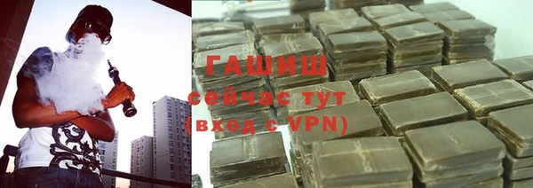 крисы Володарск