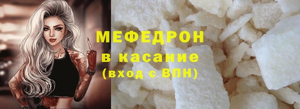 крисы Володарск