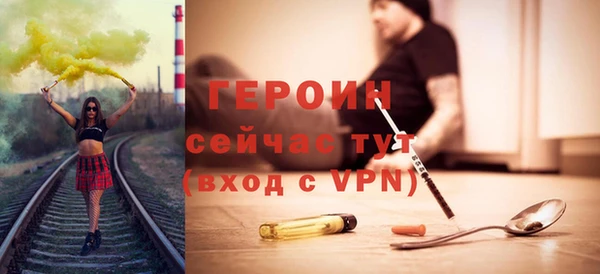 крисы Володарск