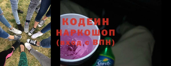 крисы Володарск