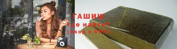 спиды Волосово