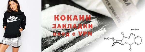 альфа пвп Верхнеуральск