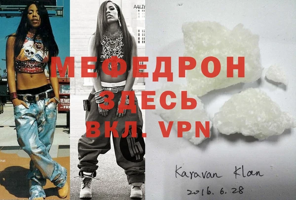 крисы Володарск