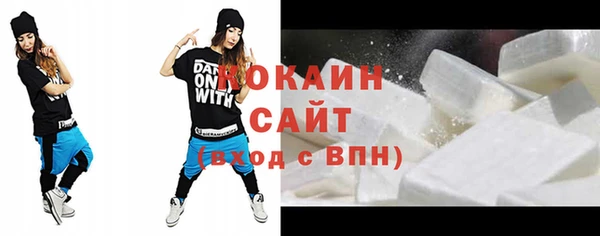 крисы Володарск
