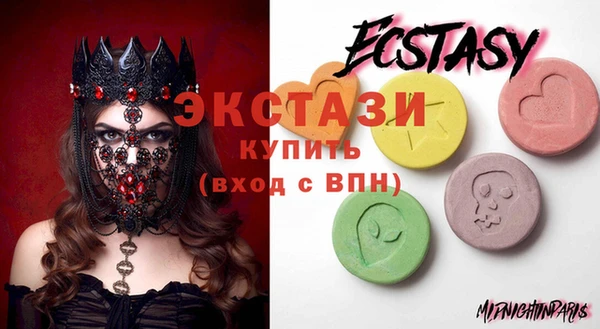 крисы Володарск