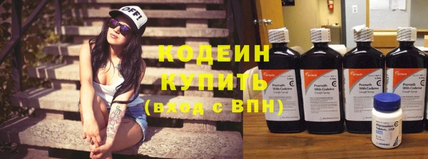 каннабис Верхний Тагил