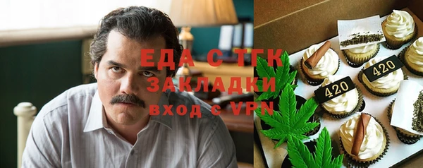 крисы Володарск