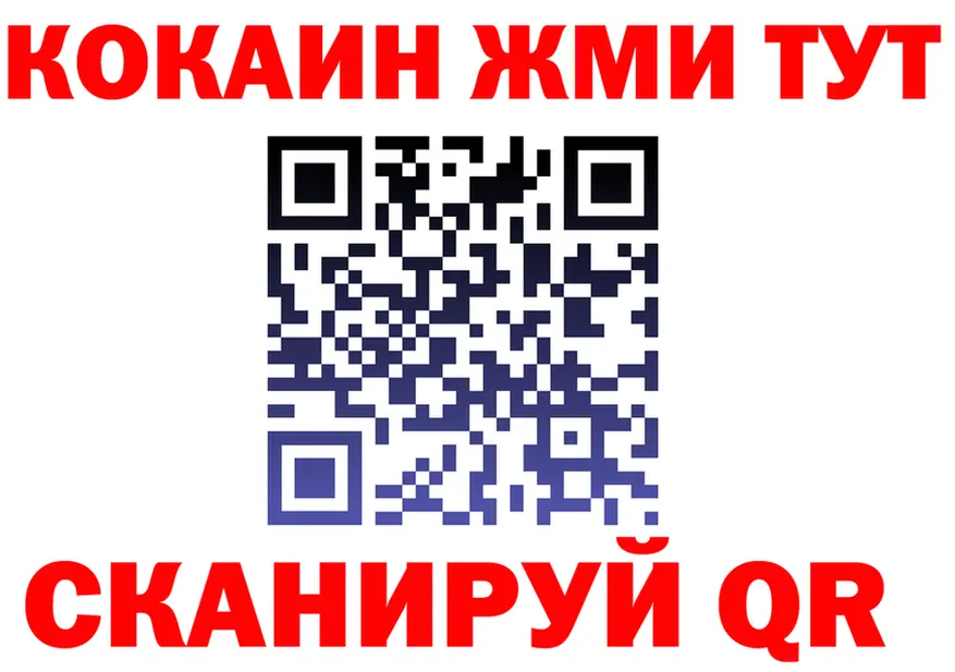 A PVP СК КРИС маркетплейс shop MEGA Миасс