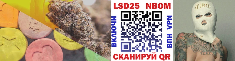 ЛСД экстази ecstasy  Миасс 